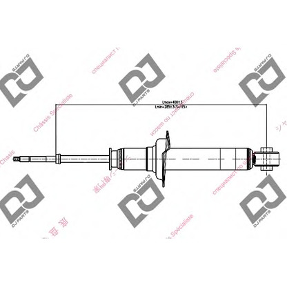 Zdjęcie Amortyzator DJ PARTS DS1100GT