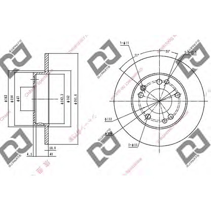 Foto Disco  freno DJ PARTS BD1115