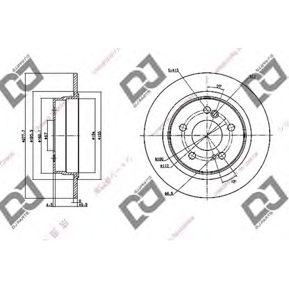 Zdjęcie Tarcza hamulcowa DJ PARTS BD1123