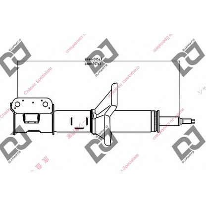 Photo Amortisseur DJ PARTS DS1358GS