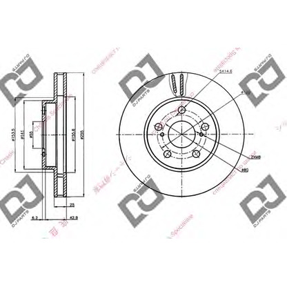 Photo Disque de frein DJ PARTS BD2024