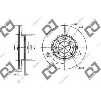 Photo Brake Disc DJ PARTS BD1992