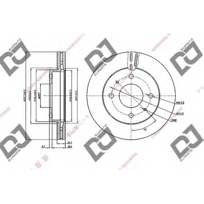 Foto Disco  freno DJ PARTS BD2053