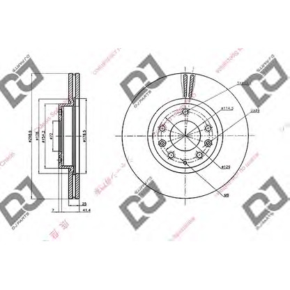 Foto Bremsscheibe DJ PARTS BD2089