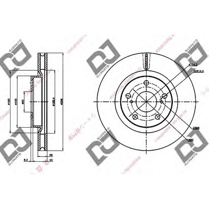 Photo Disque de frein DJ PARTS BD1247