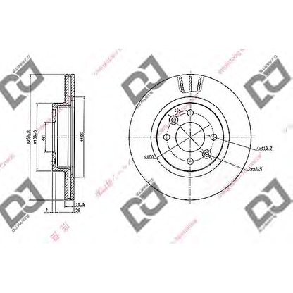 Zdjęcie Tarcza hamulcowa DJ PARTS BD1872