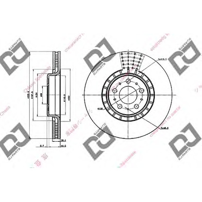 Foto Bremsscheibe DJ PARTS BD1840