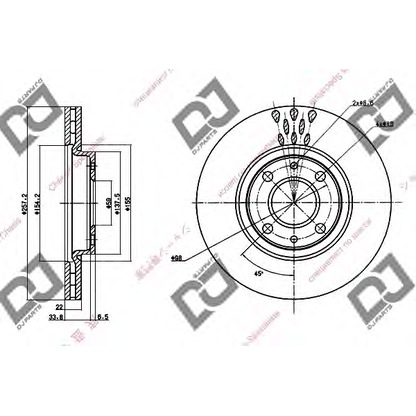 Photo Brake Disc DJ PARTS BD1297