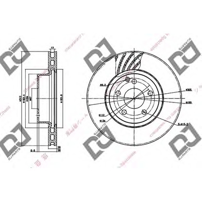 Foto Bremsscheibe DJ PARTS BD1305