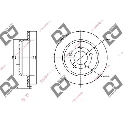 Photo Disque de frein DJ PARTS BD1696