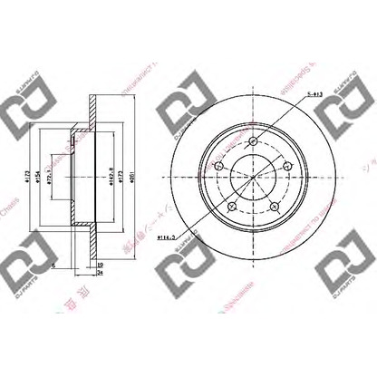 Foto Bremsscheibe DJ PARTS BD1722