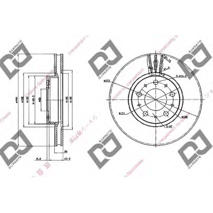 Foto Disco de freno DJ PARTS BD1833