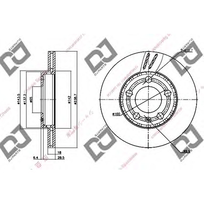 Foto Disco de freno DJ PARTS BD1333