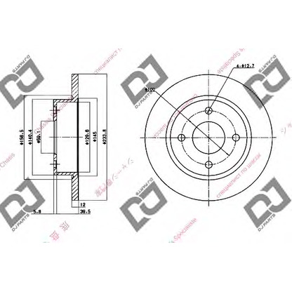 Foto Bremsscheibe DJ PARTS BD1547