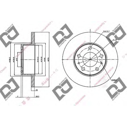 Photo Disque de frein DJ PARTS BD1478