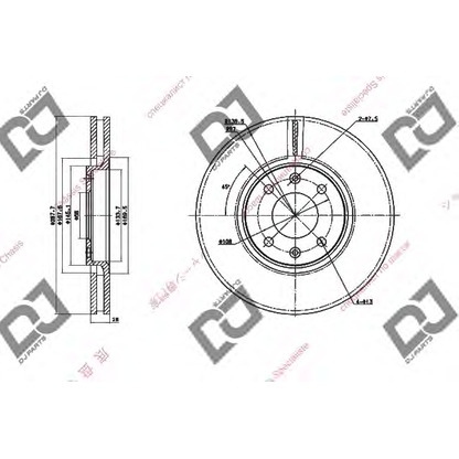 Foto Bremsscheibe DJ PARTS BD1520