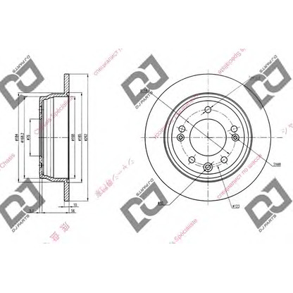 Foto Bremsscheibe DJ PARTS BD1359