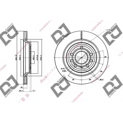 Zdjęcie Tarcza hamulcowa DJ PARTS BD1407