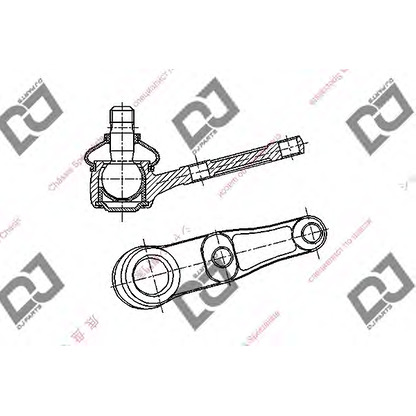 Foto Trag-/Führungsgelenk DJ PARTS DB1128