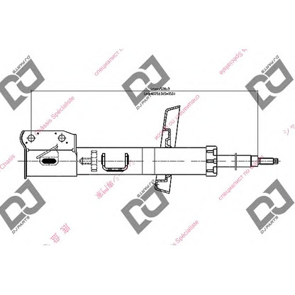 Photo Shock Absorber DJ PARTS DS1404GS