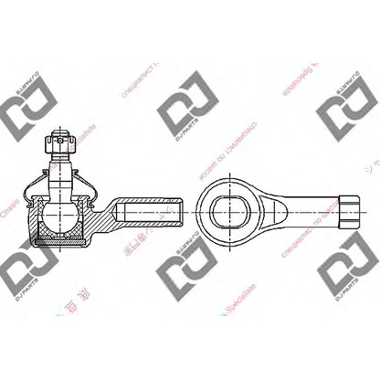 Photo Rotule de barre de connexion DJ PARTS DE1370