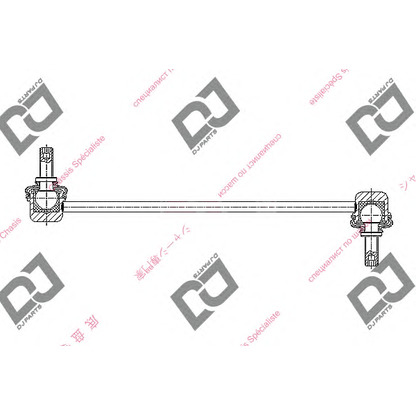 Foto Stange/Strebe, Stabilisator DJ PARTS DL1060