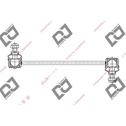 Photo Entretoise/tige, stabilisateur DJ PARTS DL1133