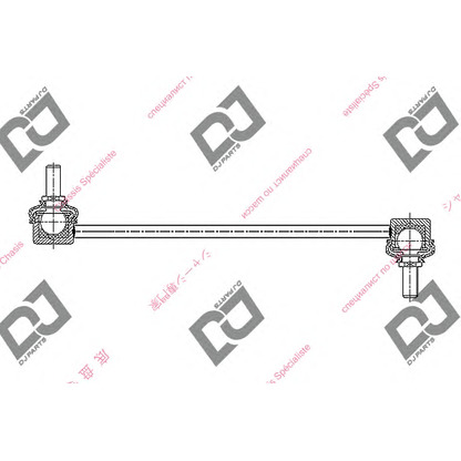 Photo Rod/Strut, stabiliser DJ PARTS DL1366