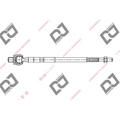 Photo Rotule de direction intérieure, barre de connexion DJ PARTS DR1043