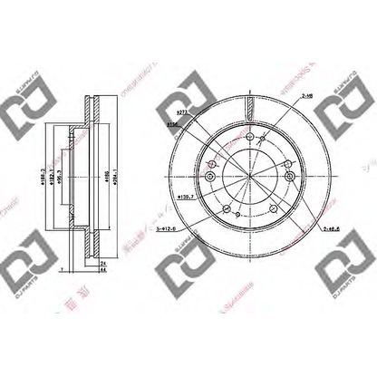 Zdjęcie Tarcza hamulcowa DJ PARTS BD1708