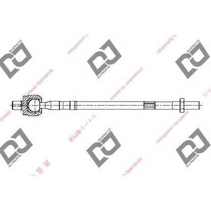 Photo Tie Rod Axle Joint DJ PARTS DR1062