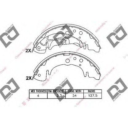 Photo Brake Shoe Set, parking brake DJ PARTS BS1429