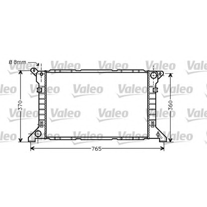 Photo Radiator, engine cooling VALEO 734862