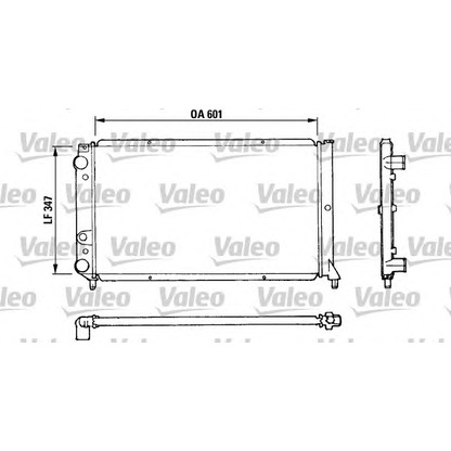 Photo Radiateur, refroidissement du moteur VALEO 810922