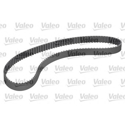 Photo Water Pump & Timing Belt Kit VALEO 614513