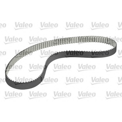 Photo Water Pump & Timing Belt Kit VALEO 614535