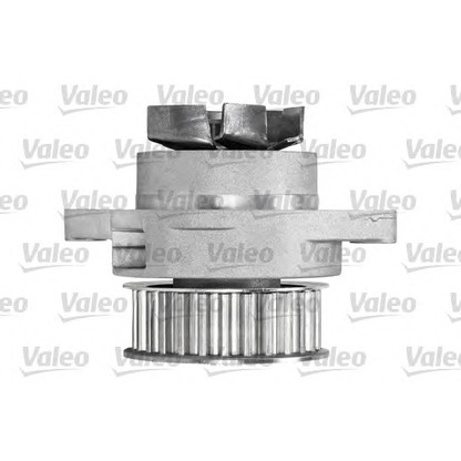 Photo Water Pump & Timing Belt Kit VALEO 614533