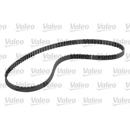 Photo Water Pump & Timing Belt Kit VALEO 614546