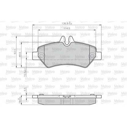 Photo Kit de plaquettes de frein, frein à disque VALEO 872190