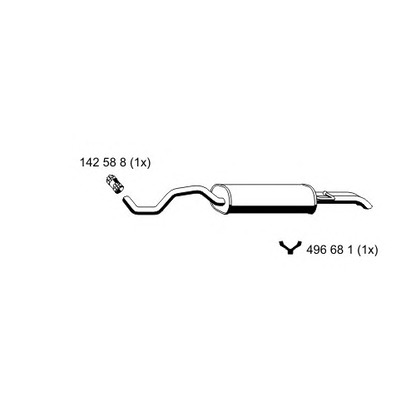 Photo End Silencer ERNST 133296