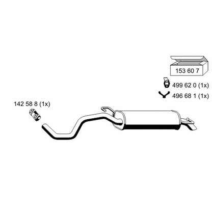 Фото Глушитель выхлопных газов конечный ERNST 153010