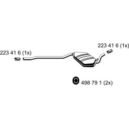 Photo Middle Silencer ERNST 223010