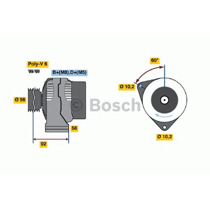 Photo Alternateur BOSCH 0123510044