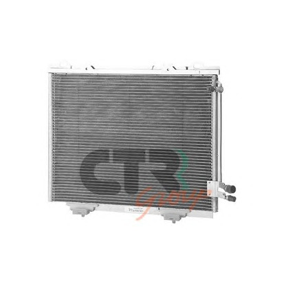 Foto Condensatore, Climatizzatore CTR 1223059