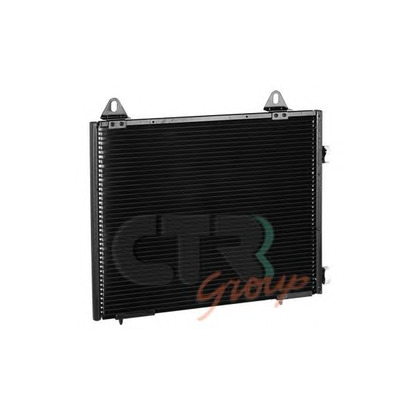 Photo Condenser, air conditioning CTR 1223198