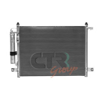 Photo Intercooler, charger CTR 1223651