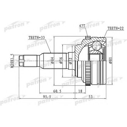 Foto Kit giunti, Semiasse PATRON PCV1656