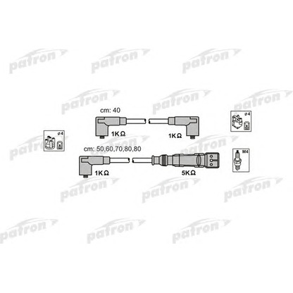 Photo Ignition Cable Kit PATRON PSCI1005