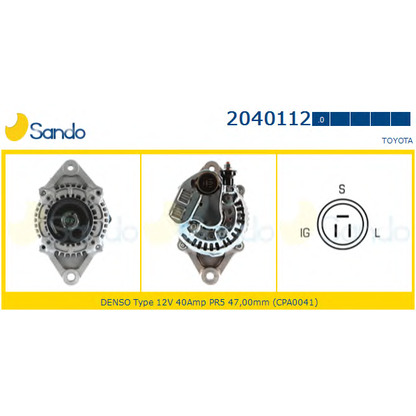 Zdjęcie Alternator SANDO 20401120