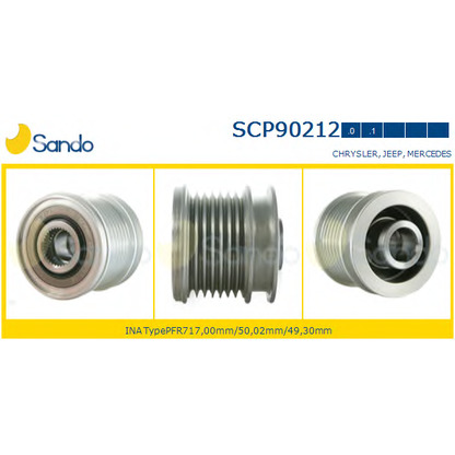 Photo Pulley, alternator SANDO SCP902120